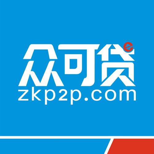 安全,稳定,高收益的