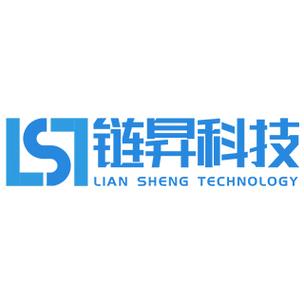 链昇科技(广州)